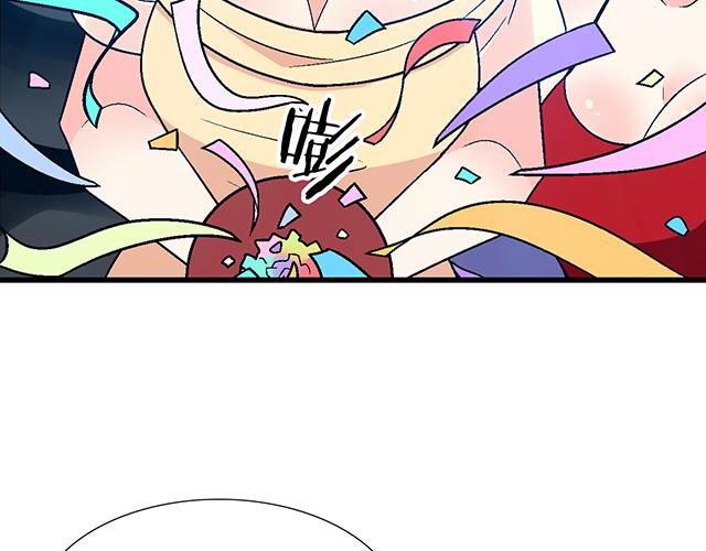 106收心养性？40