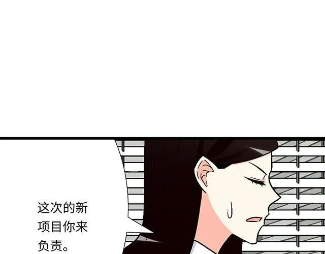 92 交易达成43