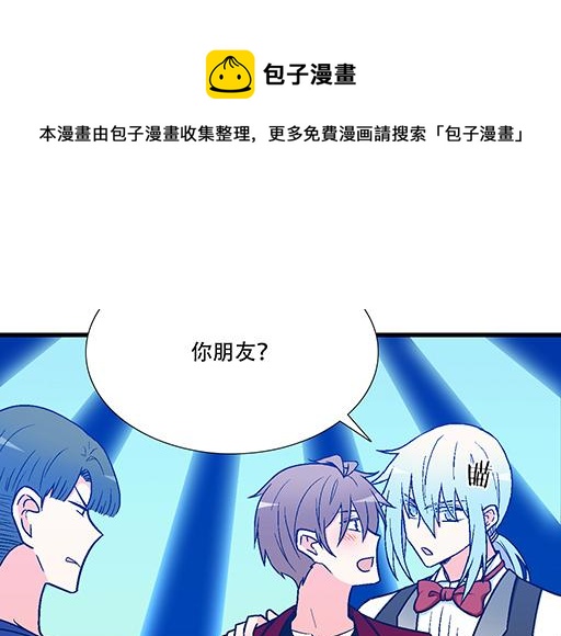 72看来我们缘分不浅8