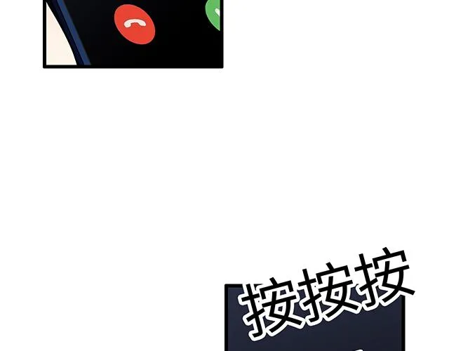 49 赎罪17