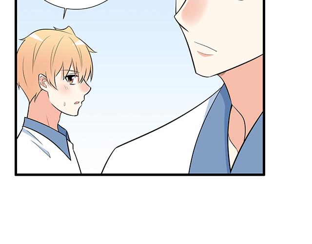 第十六话：原来你也会照顾人啊14