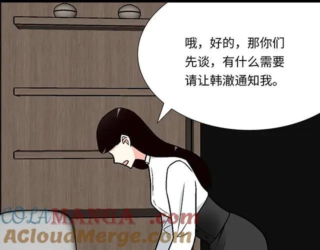 93 我想和你长期合作30