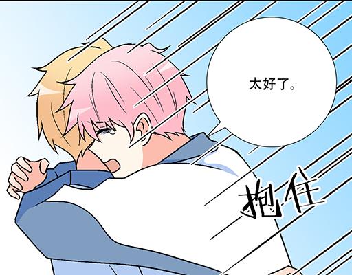 69解释33