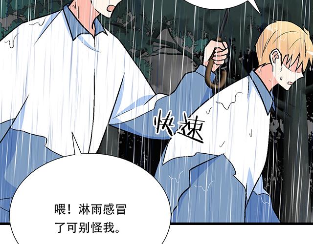 101家访11