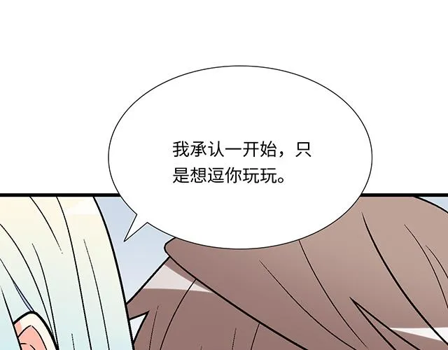 54 美好的时光21