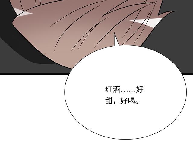 32 我想和你坦白个事情34