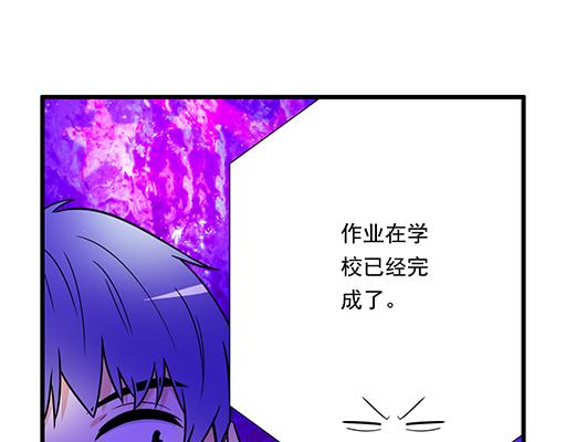 第三十话：借酒消愁19