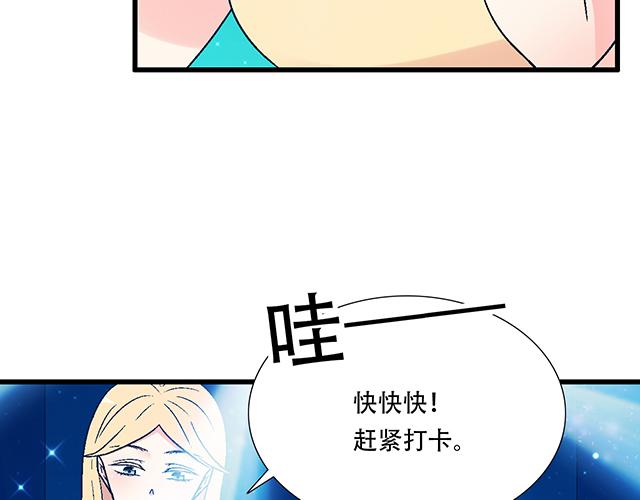 109我到底怎么了？27