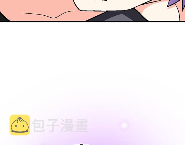 104你果然很有趣！4