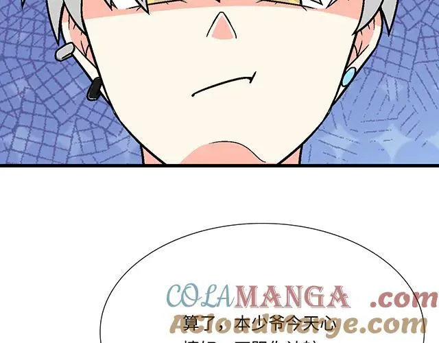 89 我的姐姐39