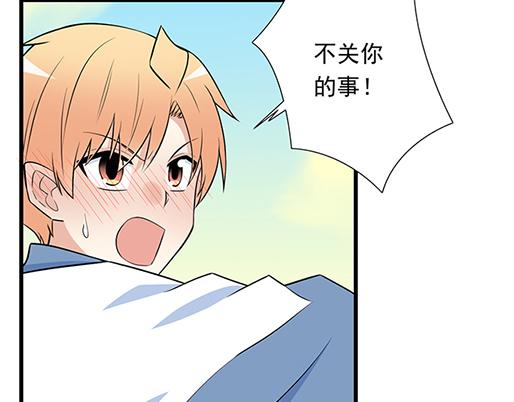 第二十二话：偶遇7
