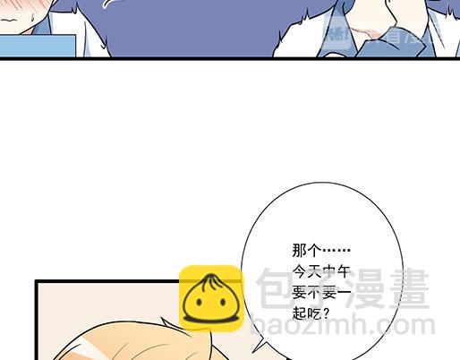 第二十六话：对峙16
