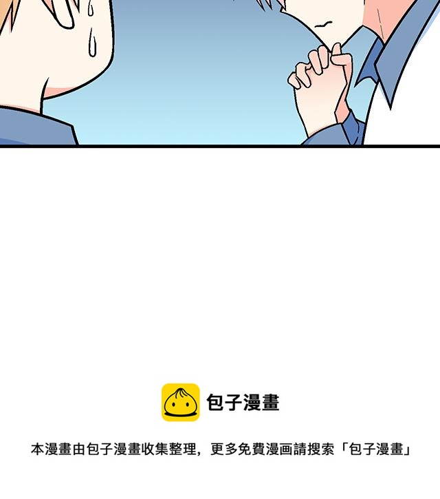 117你没什么想和我说的吗？40