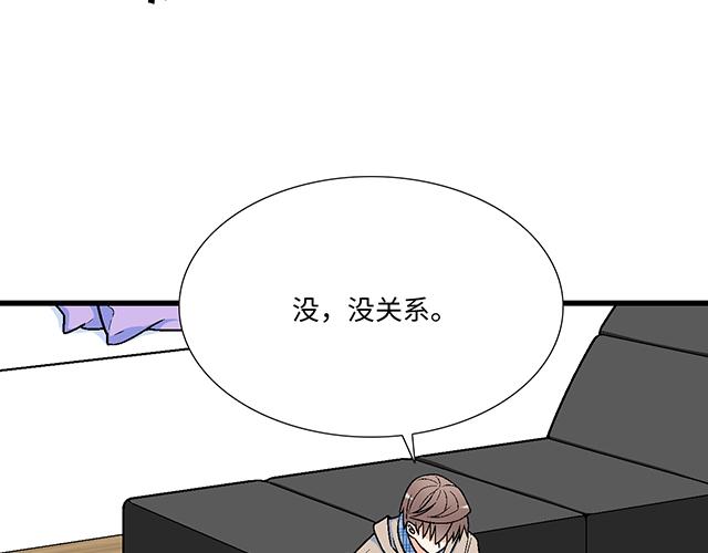 1 男朋友34