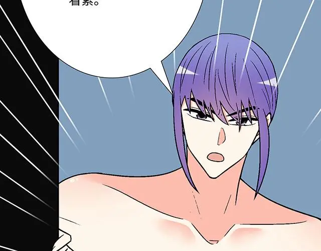 70 我的人我会看紧8