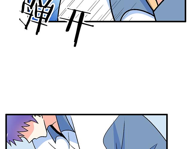 119质问41