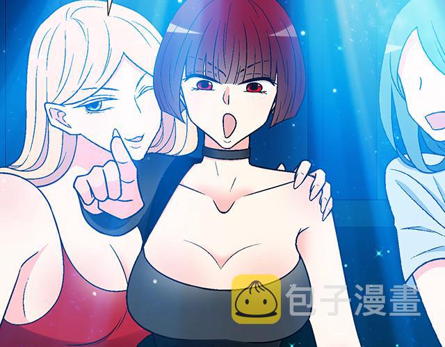 107真心话还是大冒险？40