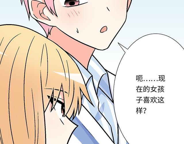 15 睹人思人35