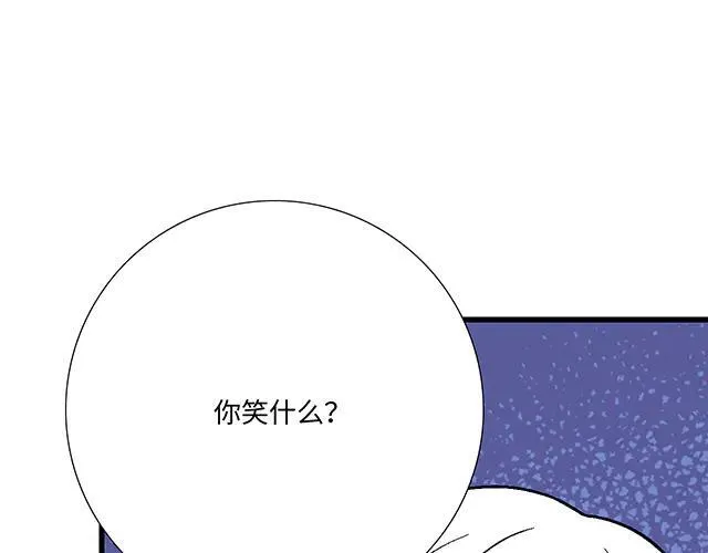 92 交易达成2