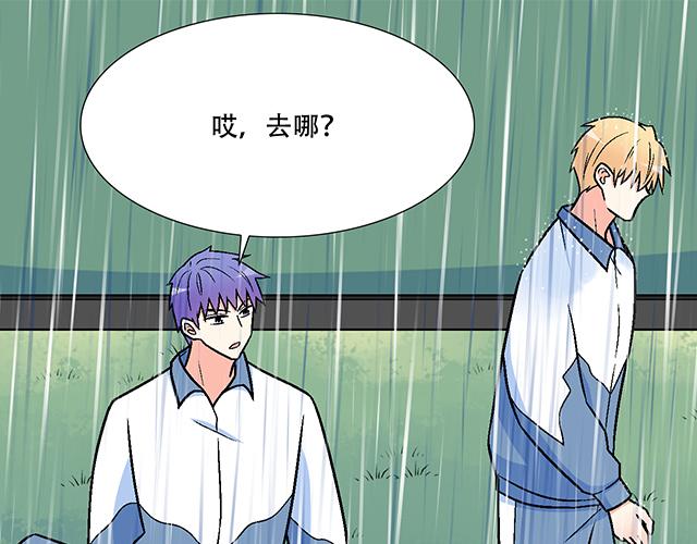 100雷阵雨48