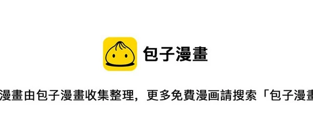 34 有情人终成眷属78