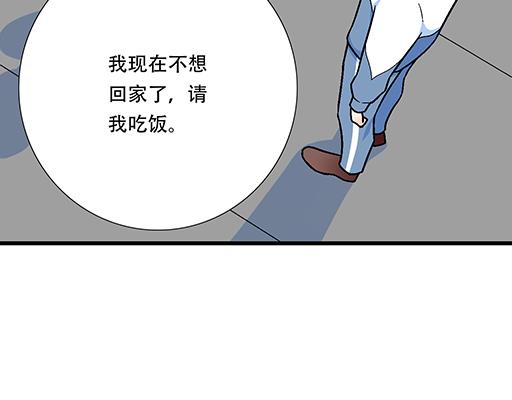 81孺子可教也28