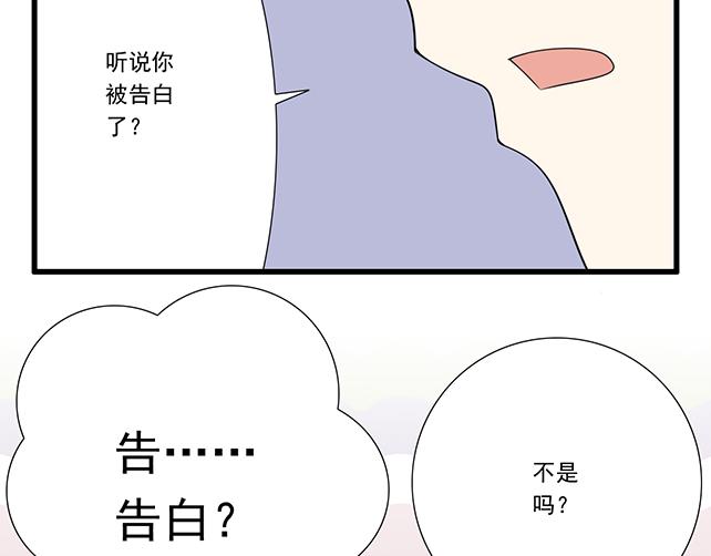 第十话：消毒16