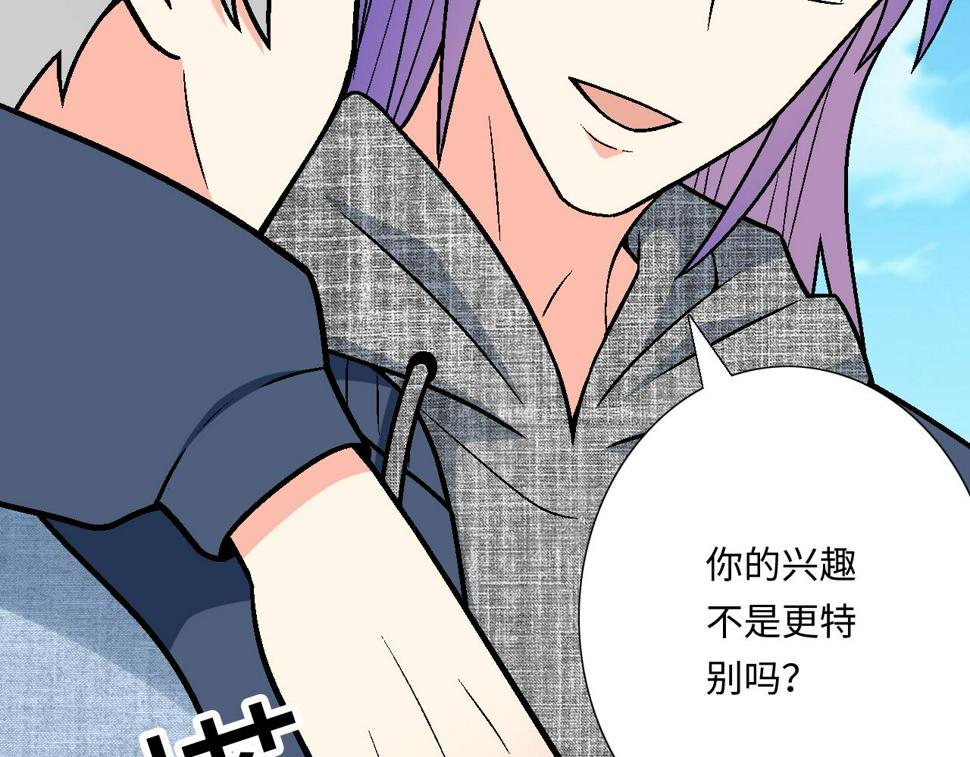 38 我像是有女孩子喜欢的样子吗？30