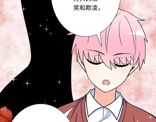 20 原来是个爱听人讲故事的小孩子18
