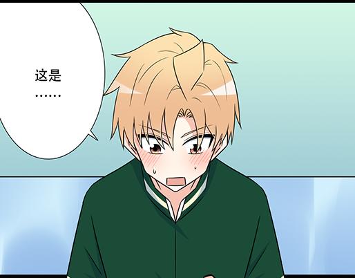 第五十话：不可告人的漫画12