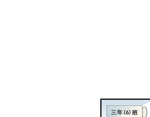 第二十一话：他没有讨厌我9