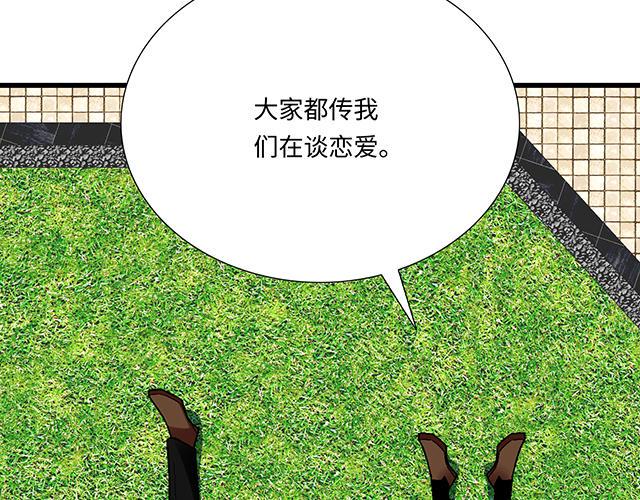 42 我喜欢的人5
