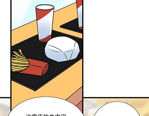 第三十二话：牵手18