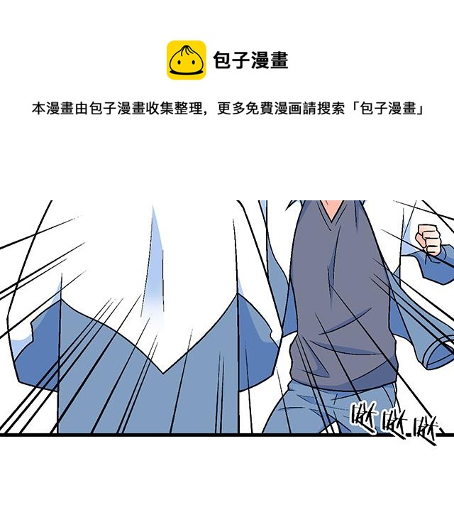 114败露12