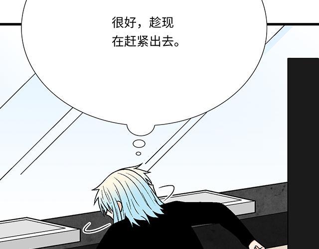 27 在男厕相遇30