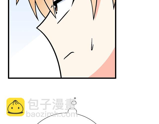 112他在无视我吗？30