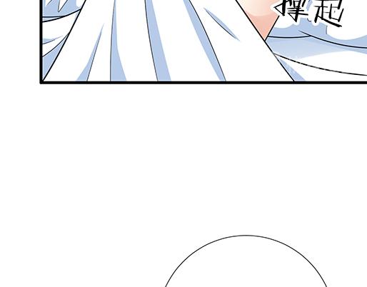 第三十五话：你是谁？18