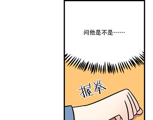 98祸不单行12