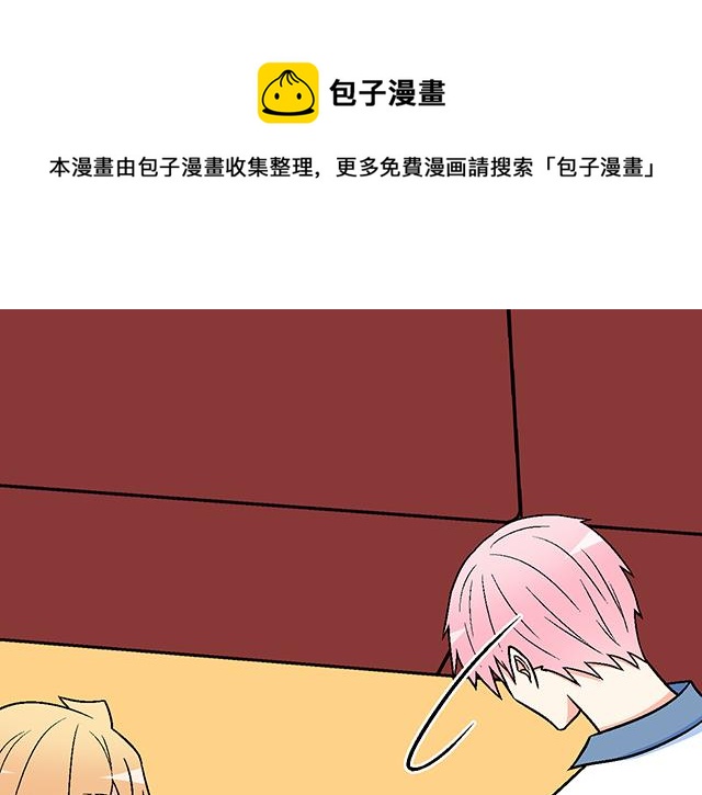117你没什么想和我说的吗？24