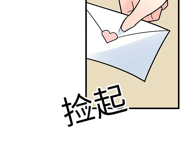 47 证明8