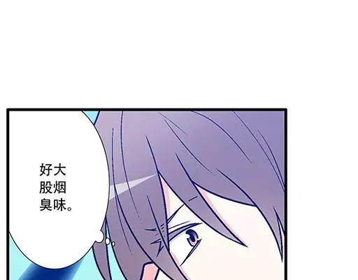 71再次重逢31