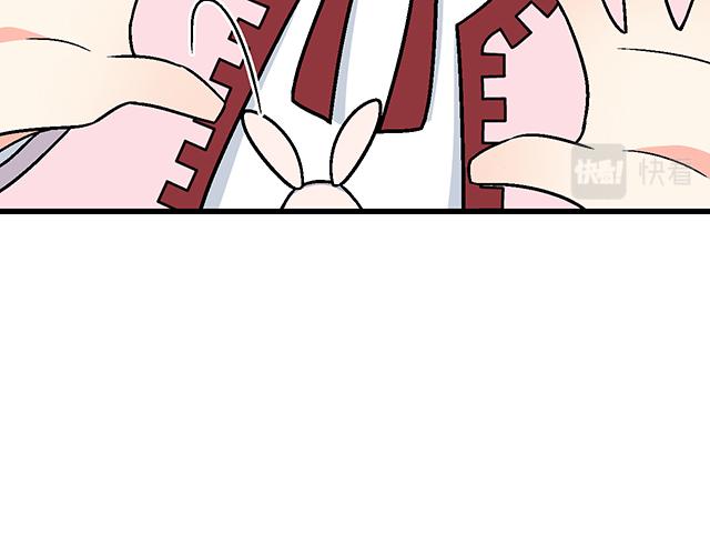 14 兔子可以送我吗？38