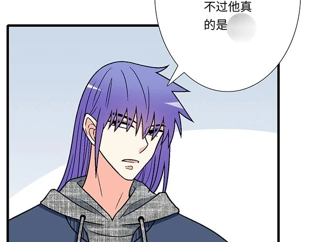 36 我是守身如玉的男孩子13