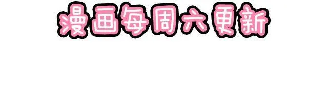 83 正中下怀62