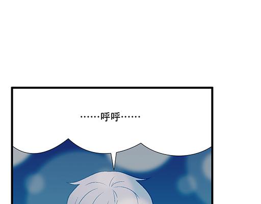 92我居然这么抢手？9