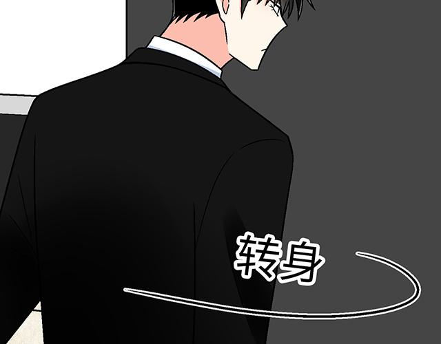 16 新角色登场48