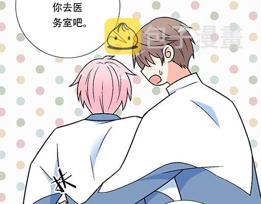 76精神不振16