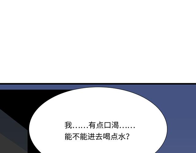 1 男朋友19