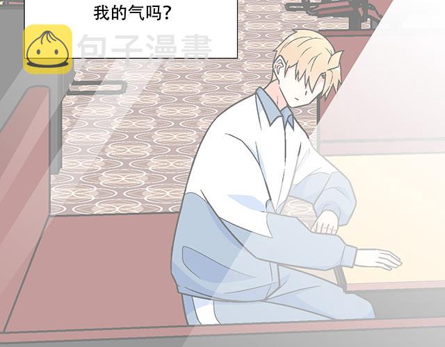 121无疾而终的青春_第一季完47
