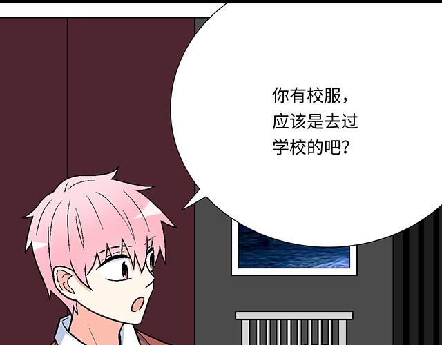 19 你怀念校园时光吗？16